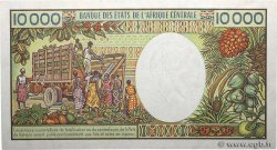 10000 Francs type 1983 GABON  1991 A.248b XF