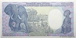 1000 Francs type 1985 modifié CONGO  1989 A.218c fST