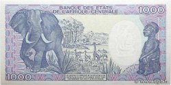 1000 Francs type 1985 modifié CONGO  1992 A.221a ST