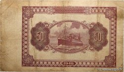 100 Yüan CHINA  1948 PS.3448 VG