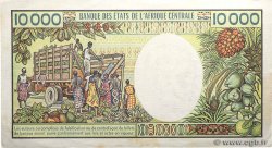 10000 Francs type 1983 CONGO  1983 A.220a BB
