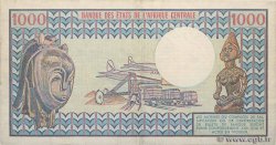 1000 Francs type 1973 CONGO  1984 A.213h VF+
