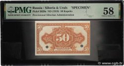 50 Kopecks Spécimen RUSSIA  1919 PS.0828S