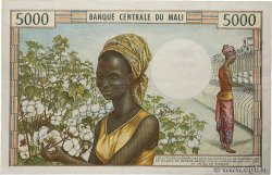 5000 Francs MALI  1973 P.14e SS