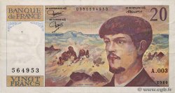 20 Francs DEBUSSY FRANCE  1980 F.66.01A3