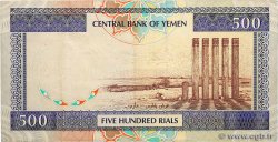 500 Rials YEMEN REPUBLIC  1997 P.30 VF