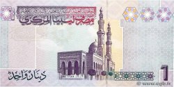 1 Dinar LIBYA  2009 P.71 AU+