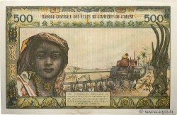 500 Francs Numéro radar WEST AFRIKANISCHE STAATEN  1977 P.302Cm VZ+
