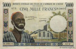 5000 Francs WEST AFRICAN STATES  1977 P.304Cl