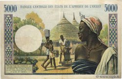5000 Francs WEST AFRICAN STATES  1977 P.304Cl XF-