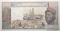 5000 Francs WEST AFRICAN STATES  1979 P.808Tb AU+