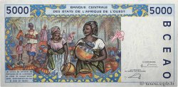 5000 Francs STATI AMERICANI AFRICANI  2002 P.813Tk q.FDC