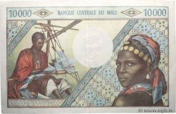 10000 Francs MALI  1973 P.15f XF