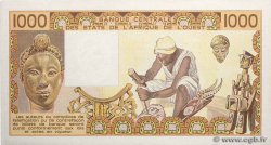 1000 Francs WEST AFRIKANISCHE STAATEN  1981 P.107Ac fST+
