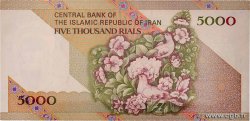5000 Rials Commémoratif IRAN  1993 P.145 fST+