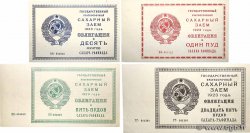 10, 1, 5 et 25 Livres Lot RUSSIE  1923 P.LOT SUP+