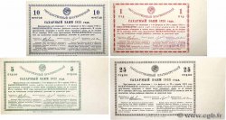 10, 1, 5 et 25 Livres Lot RUSSIE  1923 P.LOT SUP+