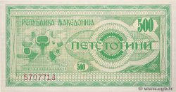 500 Denari NORDMAZEDONIA  1992 P.05 fST+