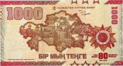 1000 Tenge Commémoratif KAZAKHSTAN  2025 P.57 UNC