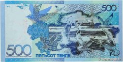 500 Tenge KAZAKHSTAN  2017 P.A45 NEUF