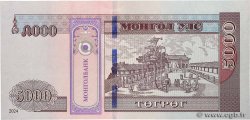 5000 Tugrik Commémoratif MONGOLIE  2024 P.84 ST
