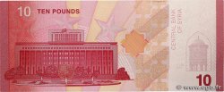 10 Pounds SYRIEN  2025 P.119 ST