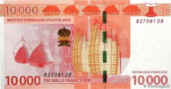 10000 Francs FRENCH PACIFIC TERRITORIES  2014 P.08 UNC-
