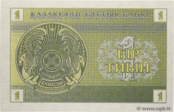 1 Tyin KASACHSTAN  1993 P.01c ST