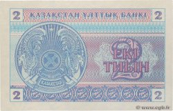 2 Tyin KAZAKHSTAN  1993 P.02c UNC