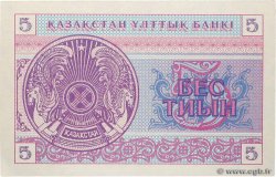 5 Tyin KAZAKHSTAN  1993 P.03b NEUF