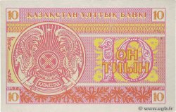 10 Tyin KASACHSTAN  1993 P.04b ST