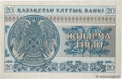 20 Tyin KASACHSTAN  1993 P.05b ST