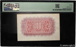 100 Lire LIBYEN  1943 P.M6a fVZ