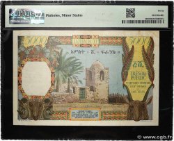 5000 Francs FRENCH AFARS AND ISSAS  1969 P.30 SS