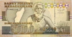 25000 Francs - 5000 Ariary MADAGASCAR  1993 P.074Aa