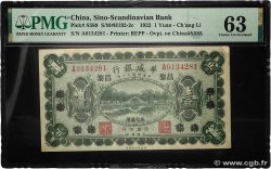 10 Yuan CHINA  1922 PS.0580
