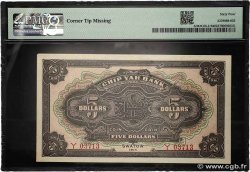 5 Dollars Non émis CHINA  1914 P.- UNC-