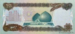 25 Dinars IRAK  1986 P.073a fST