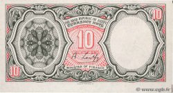 10 Piastres Petit numéro ÄGYPTEN  1971 P.183g ST