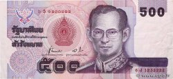 500 Baht THAÏLANDE  1996 P.100 TTB