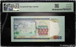 1000 Tengé KAZAKISTAN  1994 P.16a FDC