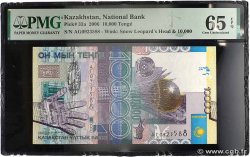 10000 Tengé KAZAKHSTAN  2006 P.33