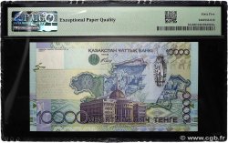 10000 Tengé KAZAKHSTAN  2006 P.33 UNC