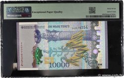 10000 Tengé Commémoratif KAZAKHSTAN  2016 P.47 NEUF