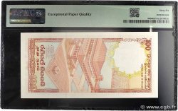 100 Rupees Numéro spécial SRI LANKA  1988 P.099b FDC