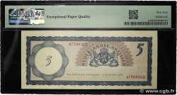 5 Gulden NETHERLANDS ANTILLES  1962 P.01a fST+
