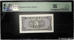 5 Won SOUTH KOREA   1962 P.31a UNC