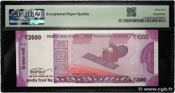 2000 Rupees INDE  2016 P.116a NEUF