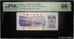 5 Jiao CHINA  1962 P.0880c UNC