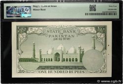 100 Rupees PAKISTAN  1957 P.18a fST+